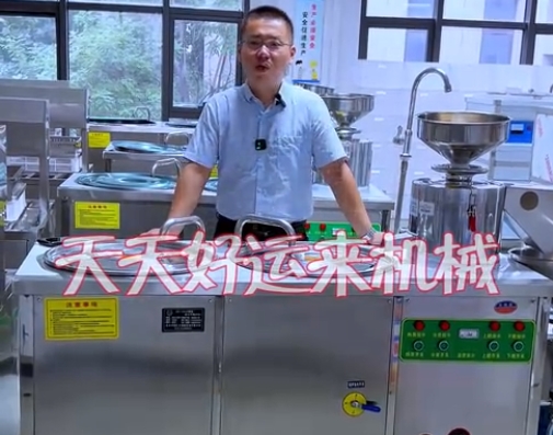 現(xiàn)在的豆腐為什么沒(méi)有豆腐味了？