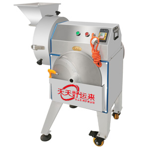 812型根徑切菜機(jī).jpg